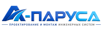 Проектирование и монтаж инженерных систем в Тейково 2026